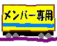 �t�B�i�[��